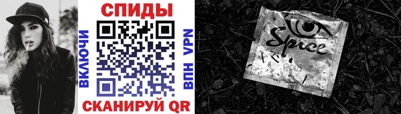 БУТИРАТ GHB  Вихоревка 