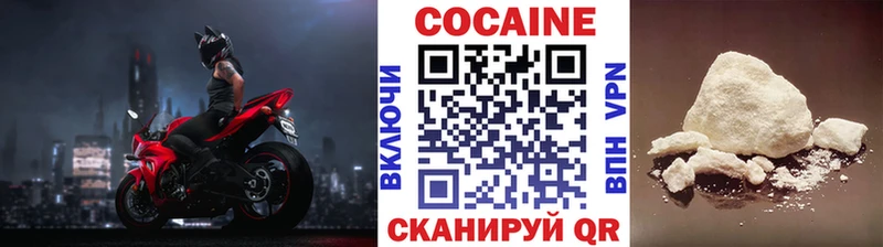 где купить   Вихоревка  маркетплейс наркотические препараты  COCAIN 98% 