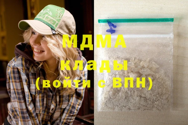 apvp Алексин