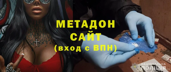дживик Алзамай