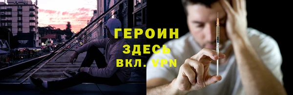 гашик Алексеевка