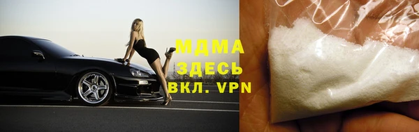 гашик Алексеевка