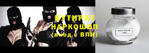 apvp Алексин