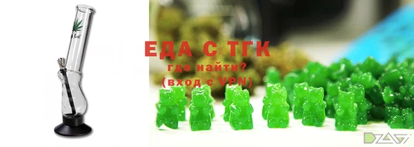 гашик Алексеевка