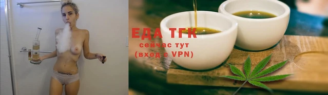 альфа пвп Нязепетровск