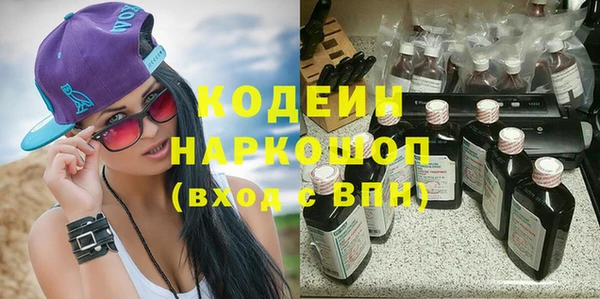 дживик Алзамай
