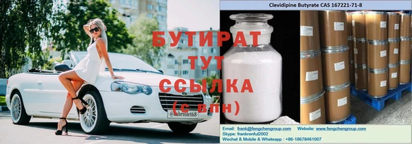 гашик Алексеевка