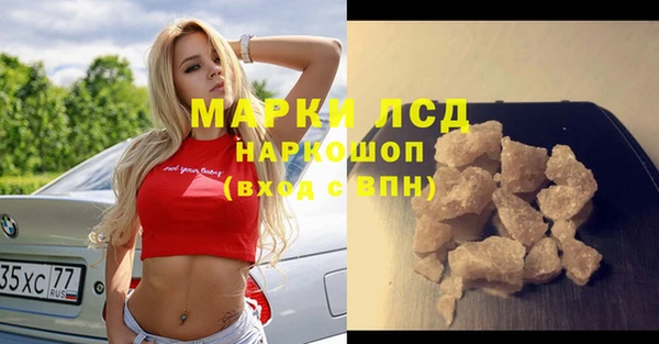 MDMA Premium VHQ Нягань