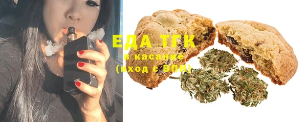 гашик Алексеевка