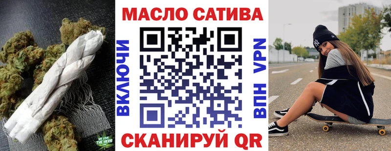 сколько стоит нарко площадка Telegram Дистиллят ТГК жижа Вихоревка MEGA маркетплейс