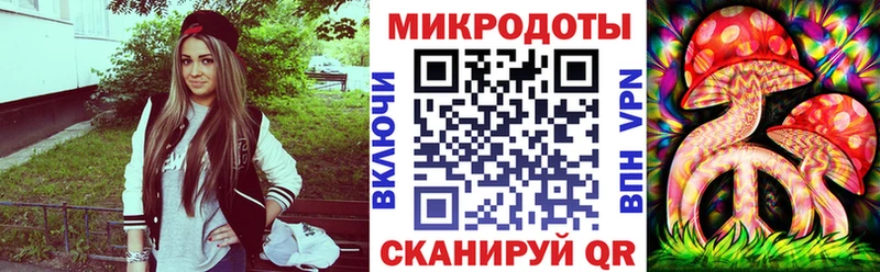 Галлюциногенные грибы GOLDEN TEACHER  Вихоревка 